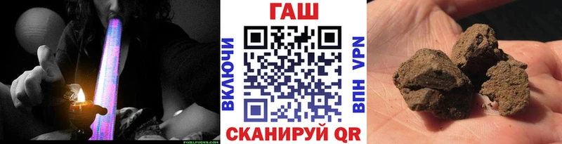Где купить наркоту Оренбург ГАШ  ЭКСТАЗИ  АМФЕТАМИН  Меф  omg сайт  Alpha PVP  Бошки Шишки  Псилоцибиновые грибы 