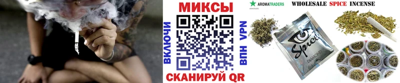 БУТИРАТ бутандиол  наркота  МЕГА как зайти  Оренбург 