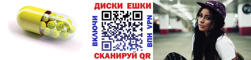 KRAKEN tor  Оренбург  Экстази ешки 