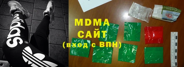 спайс Надым