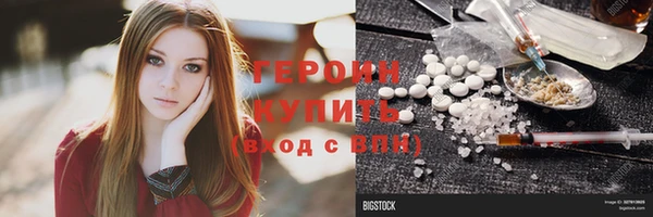 спайс Надым