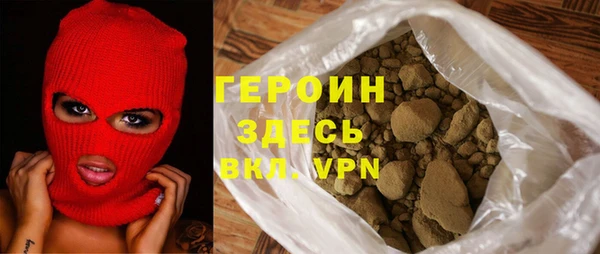мет Абаза