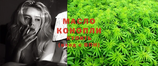 apvp Наволоки