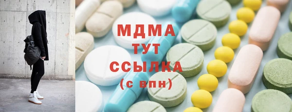 винт Навашино