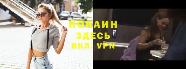 винт Навашино