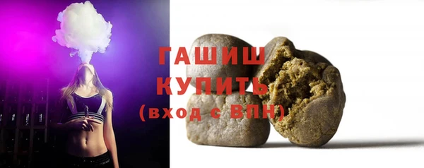 мет Абаза