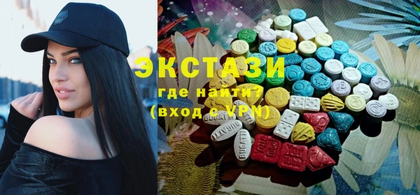 apvp Наволоки