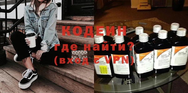спайс Надым