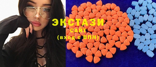спайс Надым