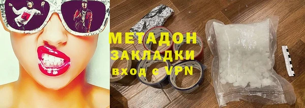 винт Навашино