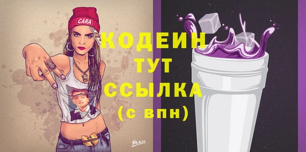 apvp Наволоки