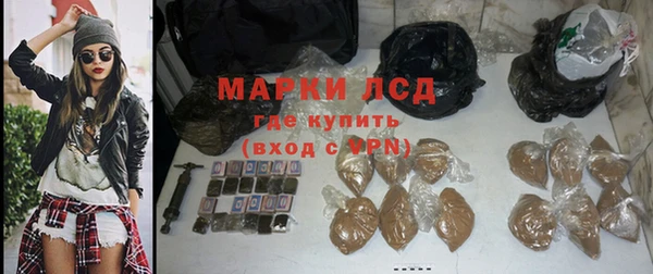 винт Навашино