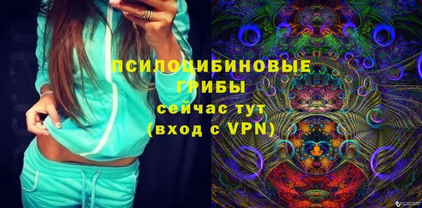 apvp Наволоки