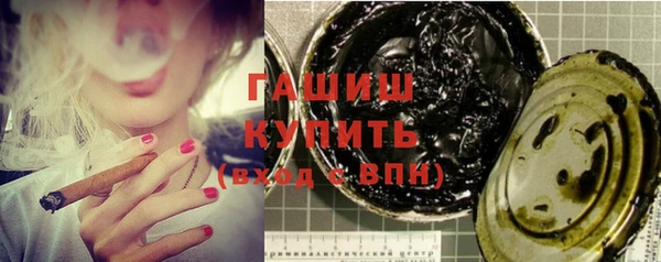 мет Абаза