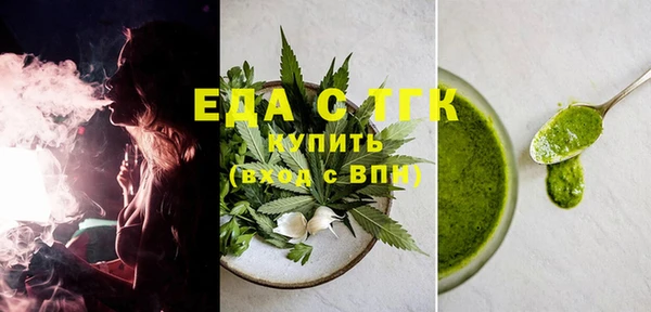 прущая мука Абдулино