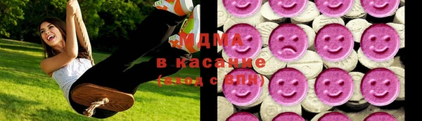 apvp Наволоки